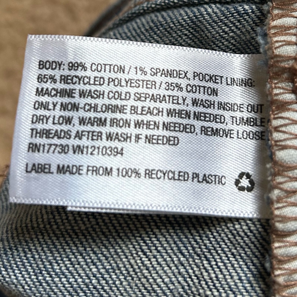Universal Thread High Rise Shortie - Picture 6 of 6